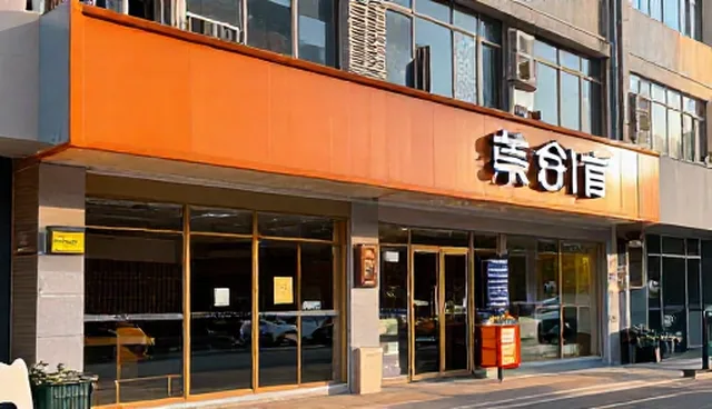 信息查询平台使用限制的常见误区澄清